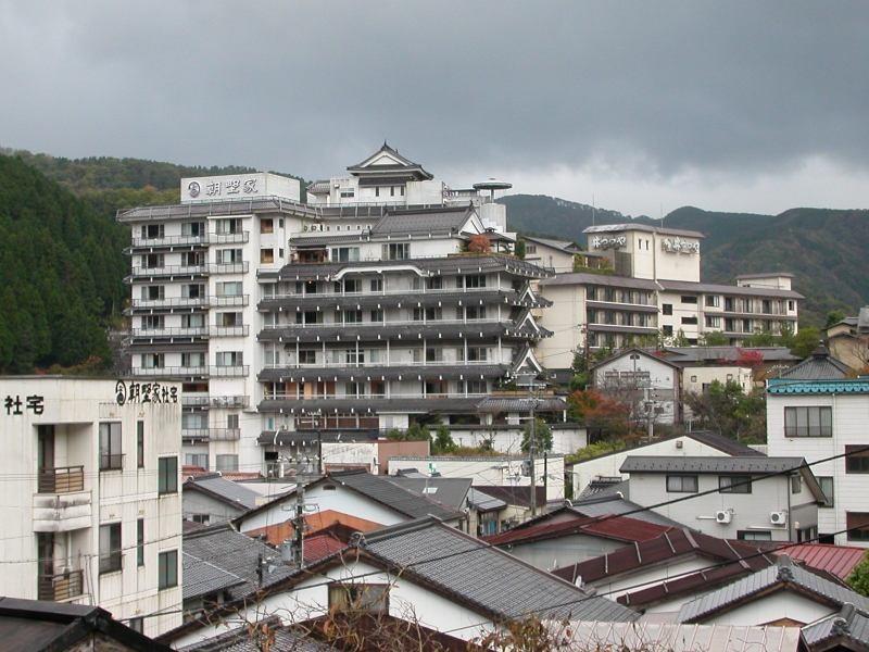 ホテル 湯村温泉 朝野家 エクステリア 写真